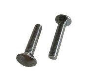 M8-1.25 X 70MM CARRIAGE BOLT GRADE 8.8 YELLOW ZINC PLATED